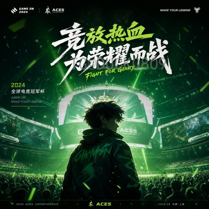 FIFA世界杯前瞻今日:聚焦夺冠热门与黑马球队实力分析